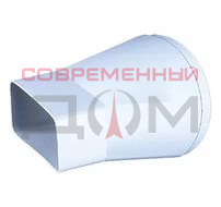 Соединитель плоский-круглый ZERNBERG 812 P